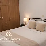 Eleni Golden - Comfort 2 Appartamento *