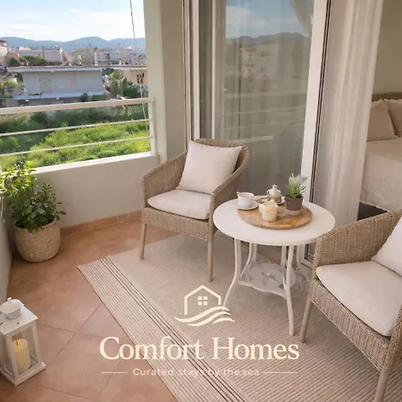 Eleni Golden - Comfort 2 Apartment *