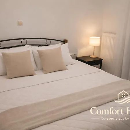 Apartment Eleni Golden - Comfort 2 Loutra Elenis